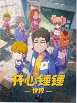 孤独摇滚 动画截图